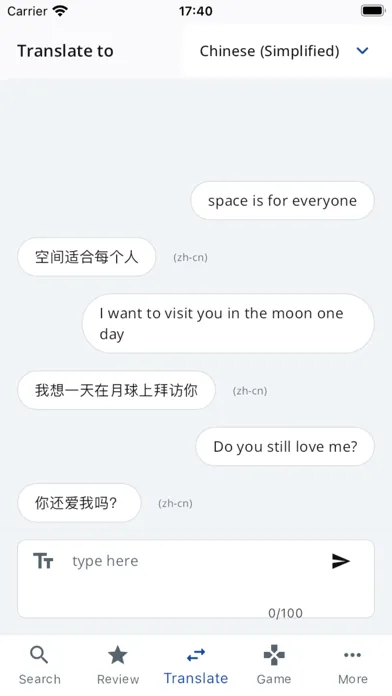 Tangkapan layar EN-Chinese (Simplified)